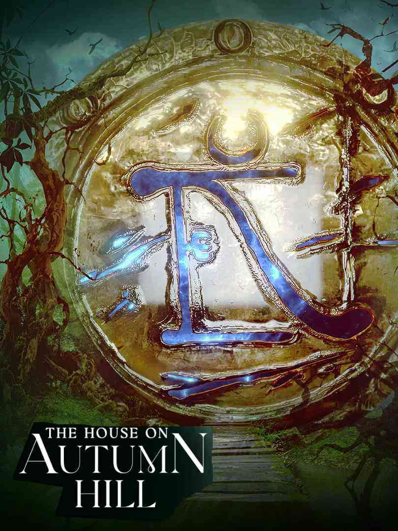 《The House on Autumn Hill》免费高清无广告在线播放|惊悚·菲律宾·2023